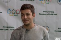  Чемпион Украины по футболу 2013 года выразил благодарность команде Геннадия Гуфмана за развитие спортивного духа детей