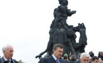  Сегодня Украина почтит память жертв Бабьего Яра