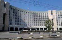 Депутаты Днепра переименовали горсовет и разорвали побратимские отношения с Улан-Удэ