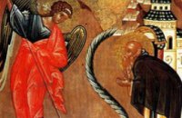 Сегодня православные христиане вспоминают чудо Архистратига Михаила