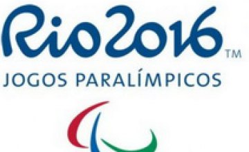 Украина заняла 3-е место на Паралимпийских играх