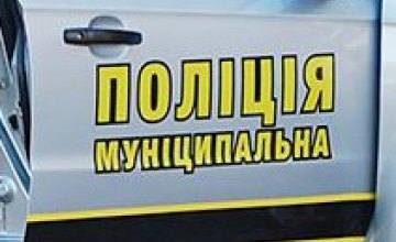 Закупка горючего для Муниципальной полиции Днепра «увела» из городского бюджета 44 тыс. грн, - Сергей Суханов