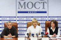 Впервые в Украине: жители Днепра начали процедуру отзыва девятерых депутатов городского совета