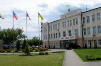  Производственная деятельность Павлоградского химзавода обеспечивает более 17 млн грн, поступающих в бюжджет развития Павлограда