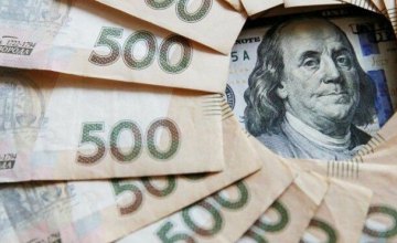 Эксперт из Днепра рассказал, почему перед Новым годом нужно покупать доллары и каким будет курс в 2022 году