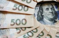Эксперт из Днепра рассказал, почему перед Новым годом нужно покупать доллары и каким будет курс в 2022 году