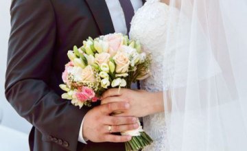 В День Святого Валентина в Днепропетровской области поженились более 200 пар