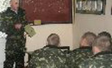 Курсанты Академии Сухопутных войск стажируются в Днепропетровской области
