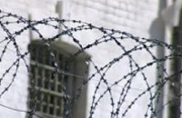 В Макеевке в колонию попал снаряд: 4 заключенных погибли
