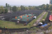 1 марта в Днепропетровске будет закончен ремонт спортивного комплекса «Славутич»