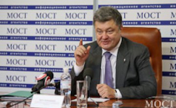 Петр Порошенко планирует удвоить ВВП Украины на душу населения к 2020 году