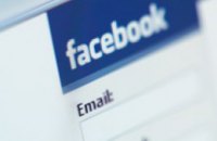 Facebook подключит все развивающиеся страны к Интернету с помощью беспилотников