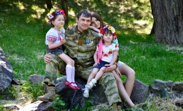 Тысячам военных помогли адаптироваться к мирной жизни на Днепропетровщине – Юрий Голик