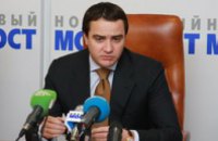 Андрей Павелко: «Против Днепропетровска ведется грязная PR-кампания»