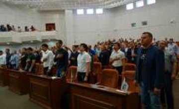 Депутаты Днепра собрались на последнюю перед каникулами сессию