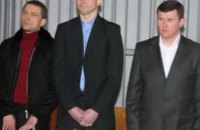Суд повторно амнистировал руководителей «Днепрогаза»