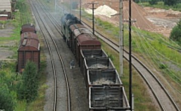 Милиция Днепропетровской области задержала подозреваемых в разворовывании металлопроката на железной дороге
