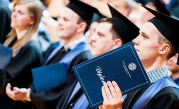 Сокращение бюджетных мест в университетах Украины приведет к резкому уменьшению количества вузов, - экономический эксперт