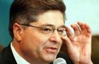Почетным лидером партии «Громада» избрали Павла Лазаренко