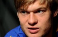 Лучшим игроком юношеского Евро-2009 стал капитан сборной Украины