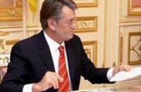 Виктор Ющенко утвердил годовую программу по вступлению в НАТО 