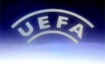 Украина занимает 7 место в таблице коэффициентов УЕФА