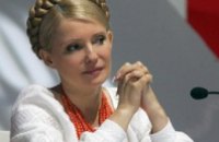 Читателям сайта ИА «Новый мост» по душе бигборды Юлии Тимошенко