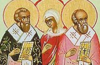 Сегодня православные почитают святых апостолов от 70-ти Архиппа, Филимона и Апфию