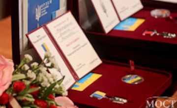 В Днепропетровске состоялась пятая церемония награждения орденами «Народный Герой Украины»