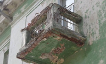 Исторические здания Днепропетровска разваливаются на части