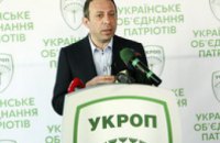 Геннадий Корбан выступает за ликвидацию департаментов КГГА