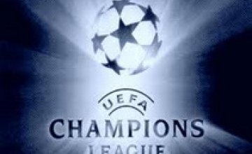 UEFA провел жеребьевку 1/4 финала Лиги чемпионов