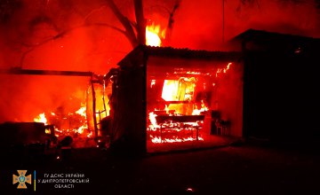 Ночью на Днепропетровщине горел дом: огнем уничтожено 60 кв.метров
