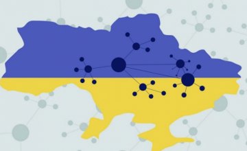 Неопределенность с центрами и протесты жителей: эксперт МЭП рассказал о главных проблемах формирования новых ОТГ на Днепропетровщине