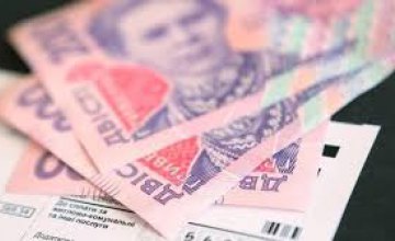 За текущий отопительный сезон на Днепропетровщине субсидии получили  более 220 тысяч домовладений