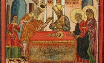 Сегодня в православной церкви празднуется Обрезание Господне