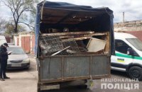 На Днепропетровщине задержали 19-летнего парня, который незаконно перевозил металлолом