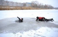 У Дніпрі розповіли, як запобігти нещасному випадку на воді та як діяти, якщо провалилися під лід 