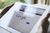 Google вводит запрет на рекламу микрокредитов