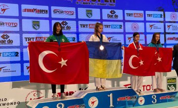 Дніпрянка Марія Леонова перемогла на міжнародному турнірі серії G-1 з тхеквондо ВТФ «Turkish Open»