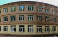 Более 900 учеников Днепровской школы №126 будут учиться в современных и комфортных условиях
