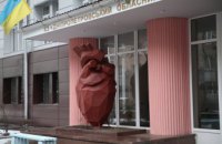 Родственники погибших участников АТО из Никополя прошли медосмотр в областном кардиоцентре
