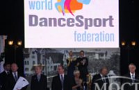  В Днепропетровске прошел международный турнир по спортивным бальным танцам на Кубок мэра «Dnepropetrovsk Mayors Cup» (ФОТОРЕПОР