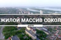 Ж/м «Сокол» процветает: активисты благодарны мэру Борису Филатову за поддержку их инициатив