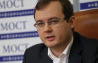 ЕС бесцеремонно вмешивается во внутренние дела Украины и является одним из инициаторов беспорядков, – Сергей Храпов