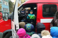 Днепропетровские спасатели провели для малышей урок безопасности (ФОТО)