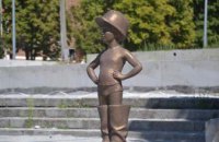 В Днепропетровской области установлена скульптура «Шахтарик» (ФОТО)