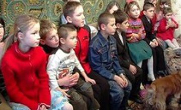 В Днепропетровске зарегистрировано рекордно низкое количество детей-сирот
