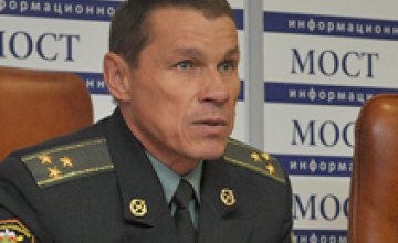Осенью в армию отправятся 1550 жителей Днепропетровщины