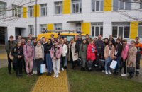 Спеціалісти Дніпропетровськгазу спільно з Дніпровською політехнікою провели профорієнтаційну зустріч з випускниками Магдалинівського ліцею (ФОТО)